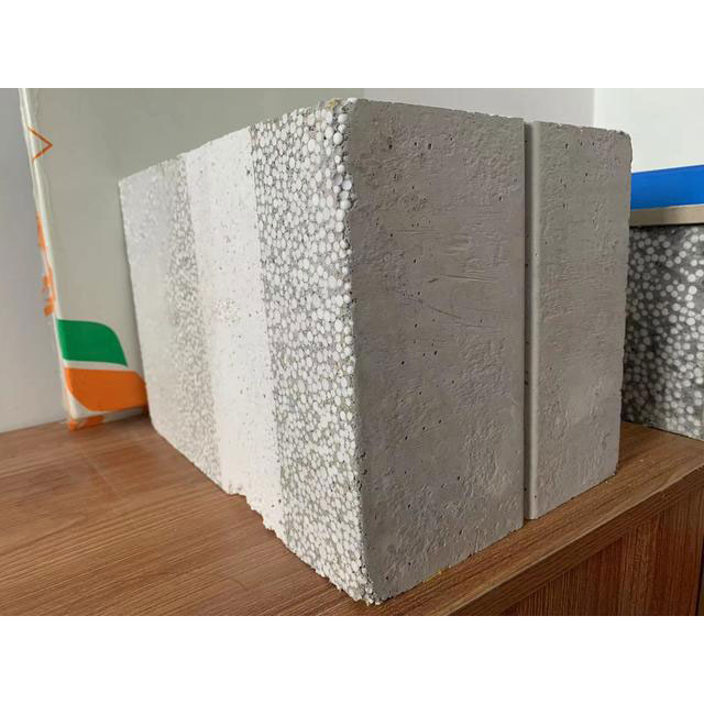 复合免拆保温一体板